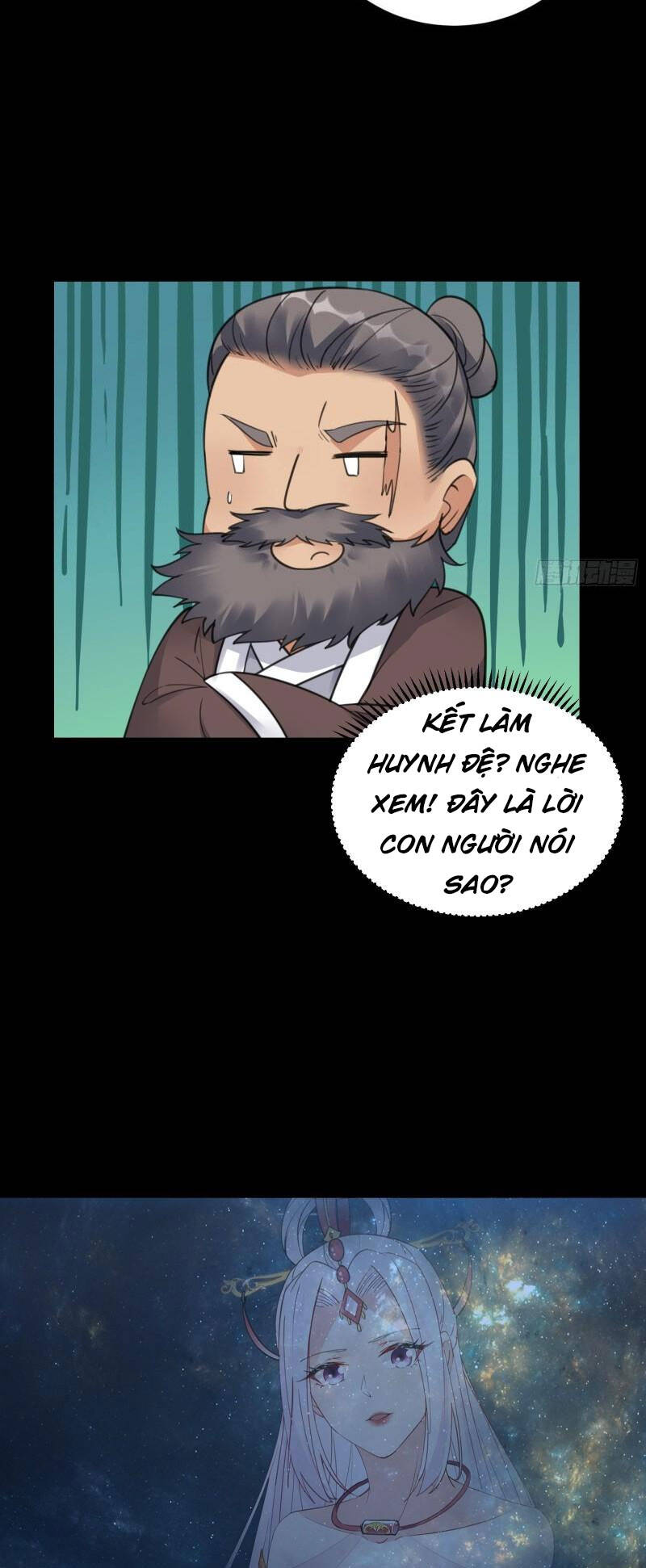 Tu Tiên Phải Dựa Vào Sugar Mommy Chap 74 - Next Chap 75