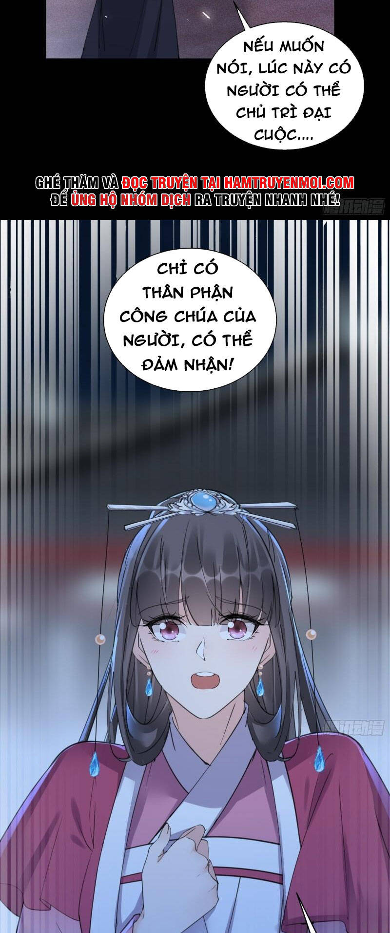 Tu Tiên Phải Dựa Vào Sugar Mommy Chap 74 - Next Chap 75