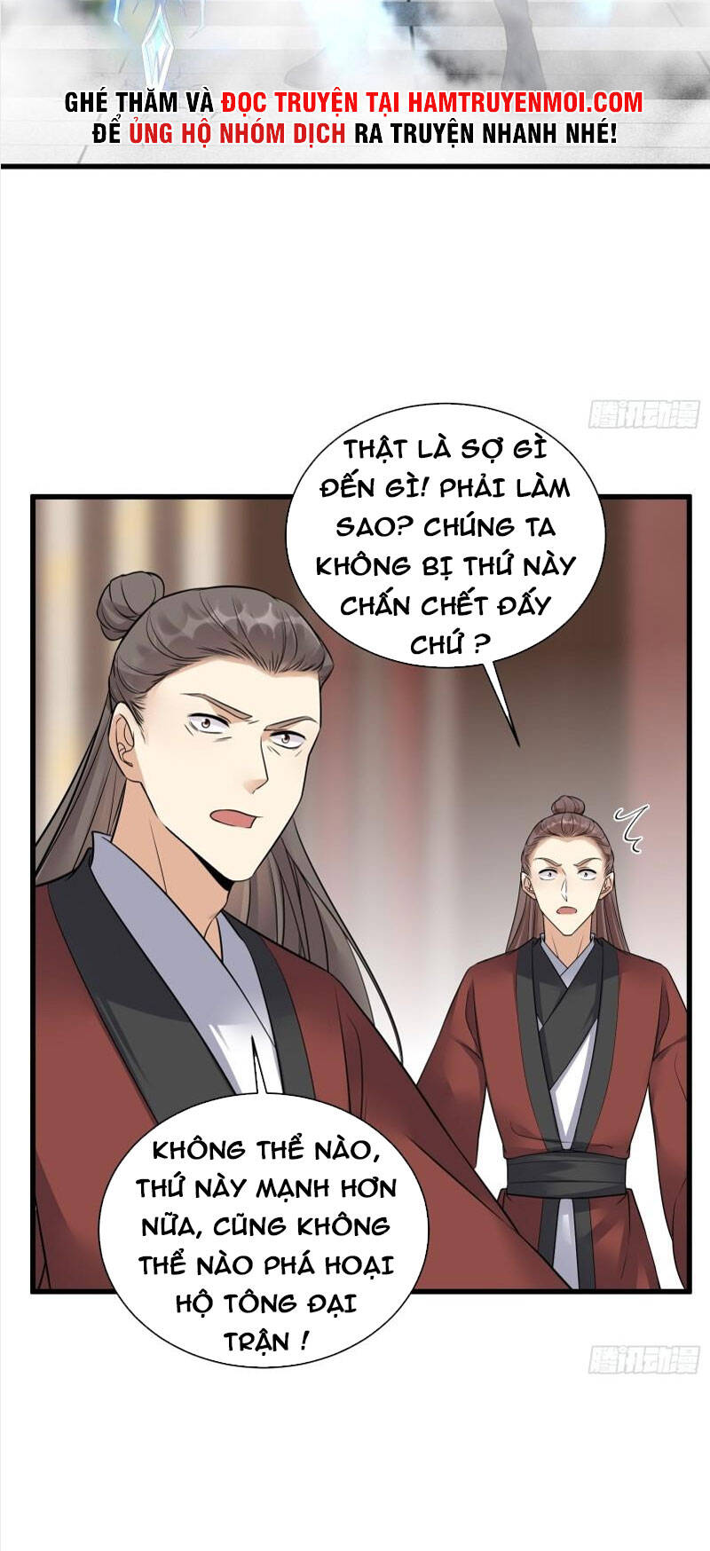 Tu Tiên Phải Dựa Vào Sugar Mommy Chap 75 - Next Chap 76