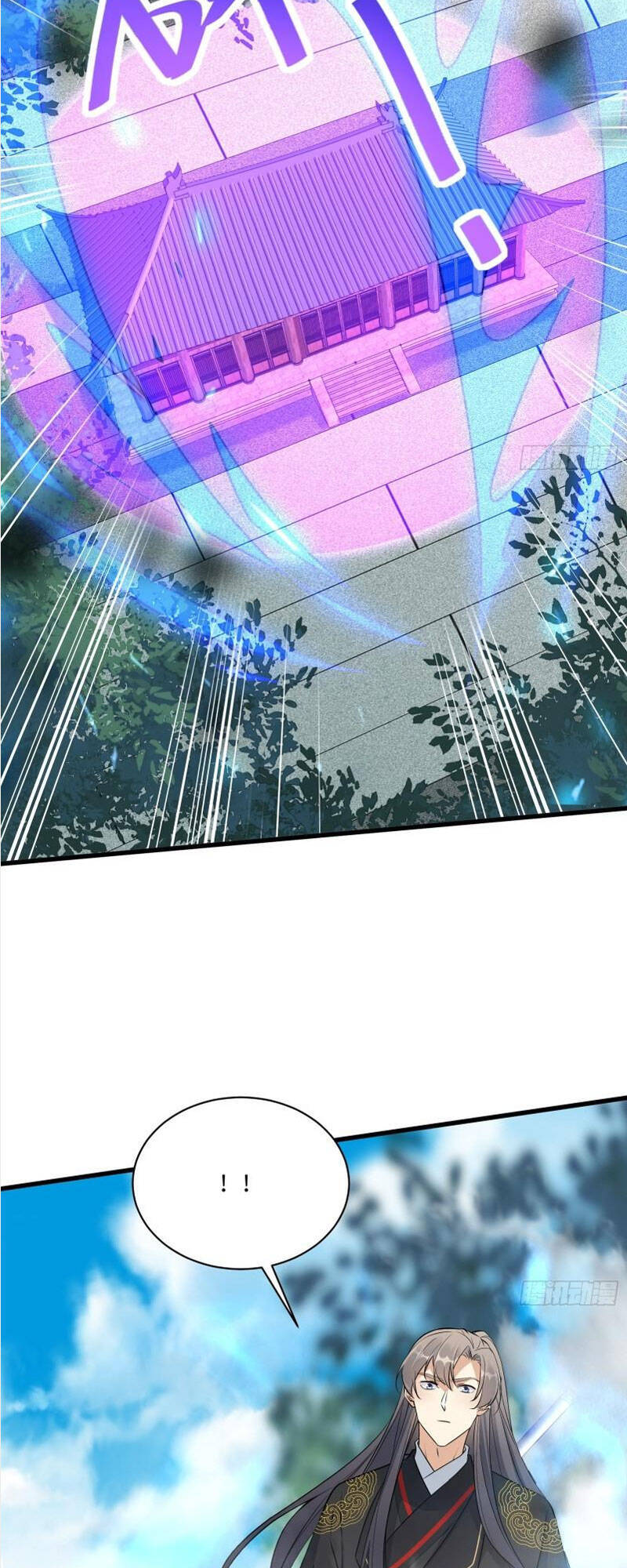 Tu Tiên Phải Dựa Vào Sugar Mommy Chap 75 - Next Chap 76