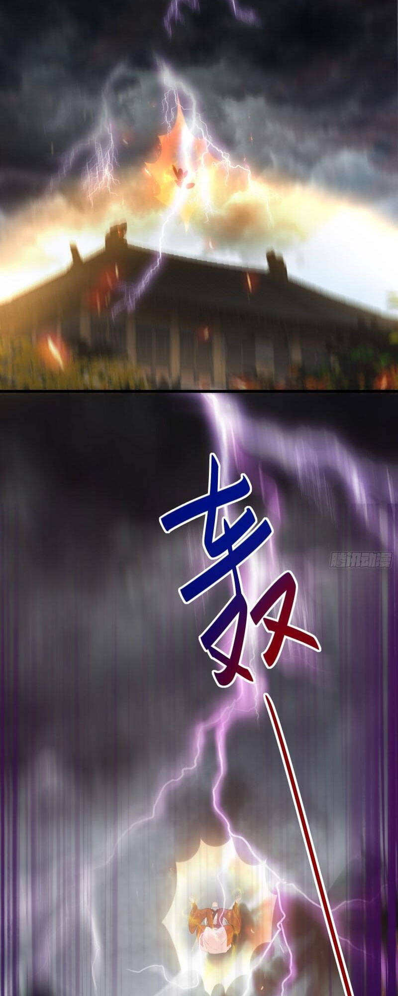 Tu Tiên Phải Dựa Vào Sugar Mommy Chap 76 - Next Chap 77
