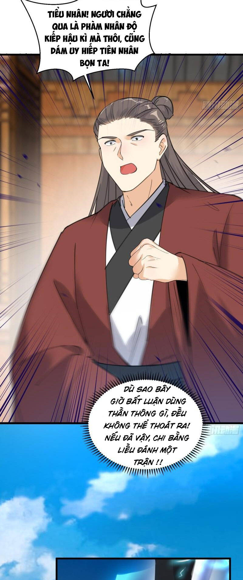 Tu Tiên Phải Dựa Vào Sugar Mommy Chap 76 - Next Chap 77