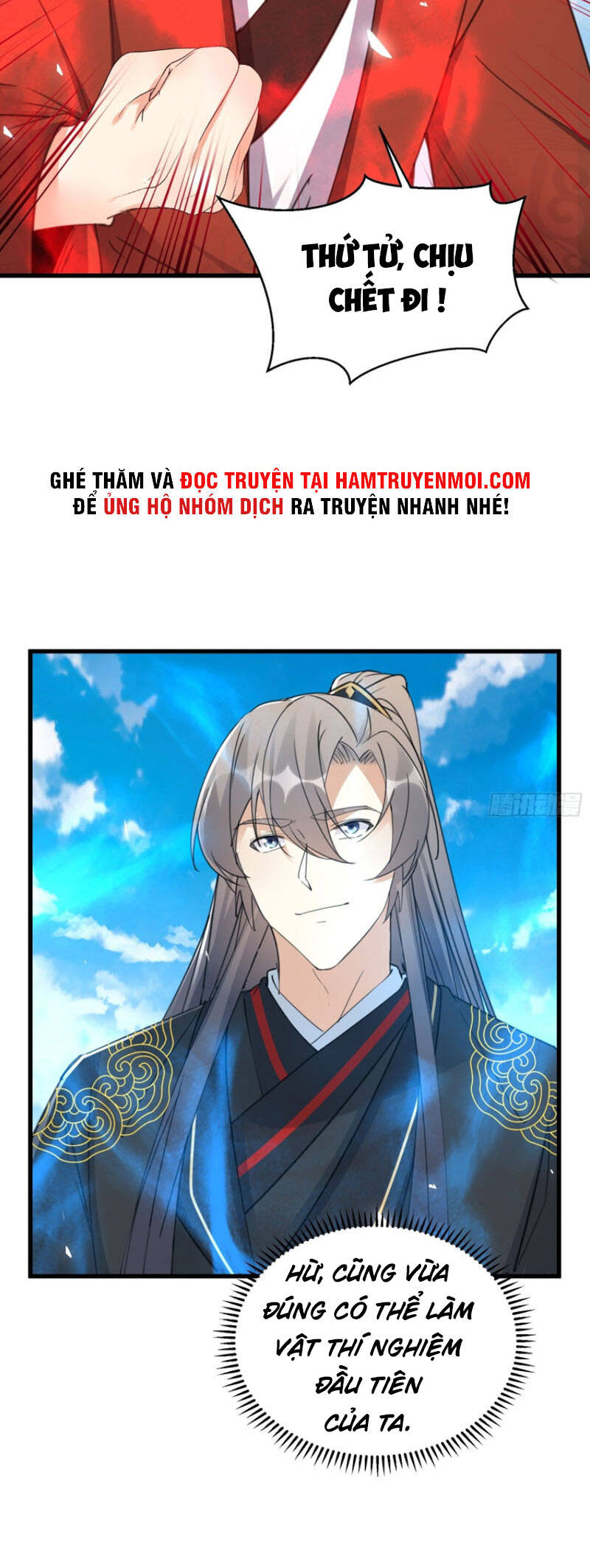 Tu Tiên Phải Dựa Vào Sugar Mommy Chap 78 - Next Chap 79