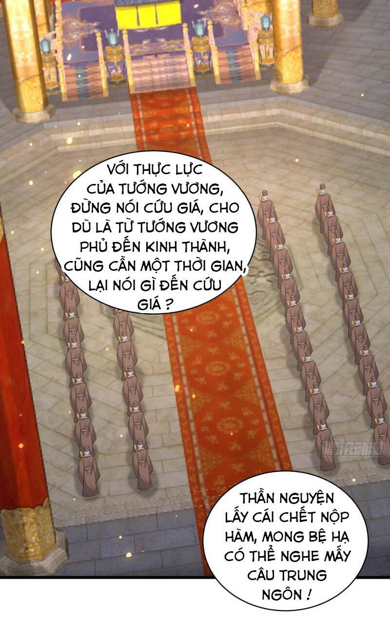 Tu Tiên Phải Dựa Vào Sugar Mommy Chap 80 - Next Chap 81