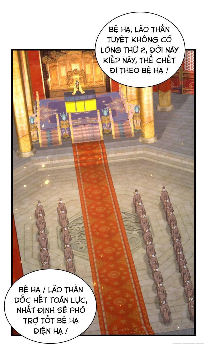 Tu Tiên Phải Dựa Vào Sugar Mommy Chap 81 - Next Chap 82
