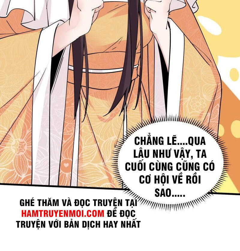 Tu Tiên Phải Dựa Vào Sugar Mommy Chap 82 - Next Chap 83