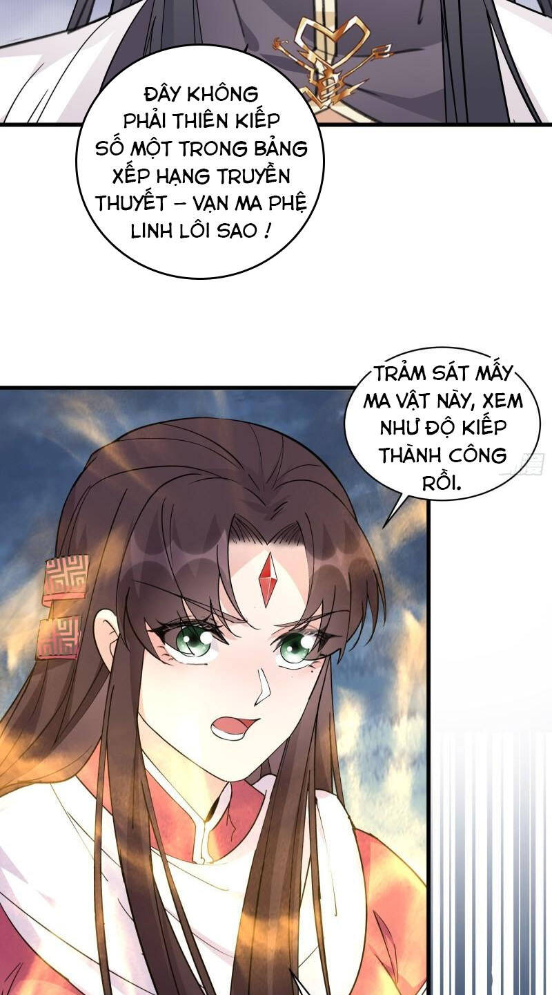 Tu Tiên Phải Dựa Vào Sugar Mommy Chap 84 - Next Chap 85