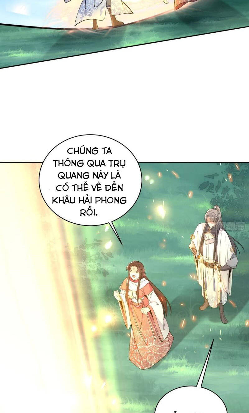 Tu Tiên Phải Dựa Vào Sugar Mommy Chap 88 - Next Chap 89