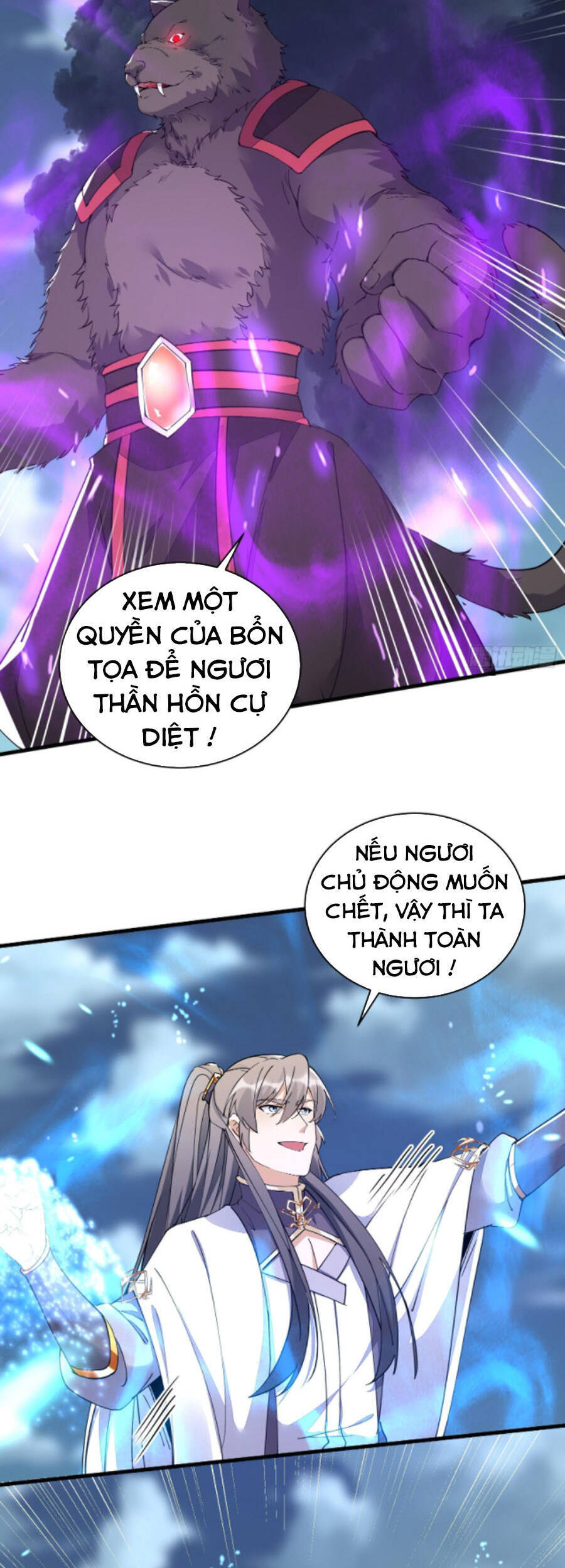 Tu Tiên Phải Dựa Vào Sugar Mommy Chap 98 - Next Chap 99