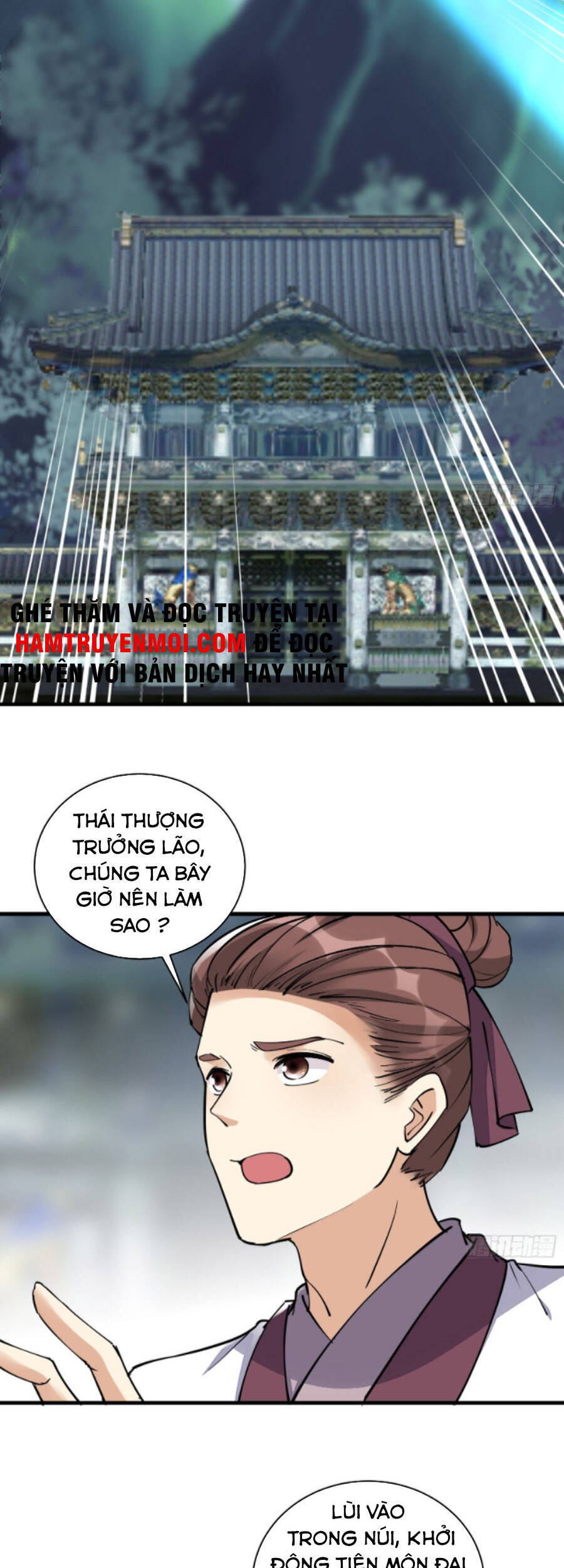 Tu Tiên Phải Dựa Vào Sugar Mommy Chap 98 - Next Chap 99
