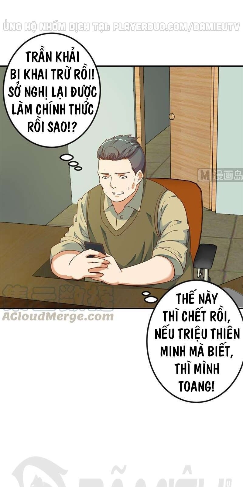 Tu Tiên Trở Về Tại Vườn Trường Chap 134 - Next Chap 135
