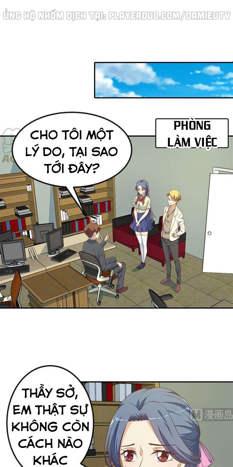 Tu Tiên Trở Về Tại Vườn Trường Chap 136 - Next Chap 137