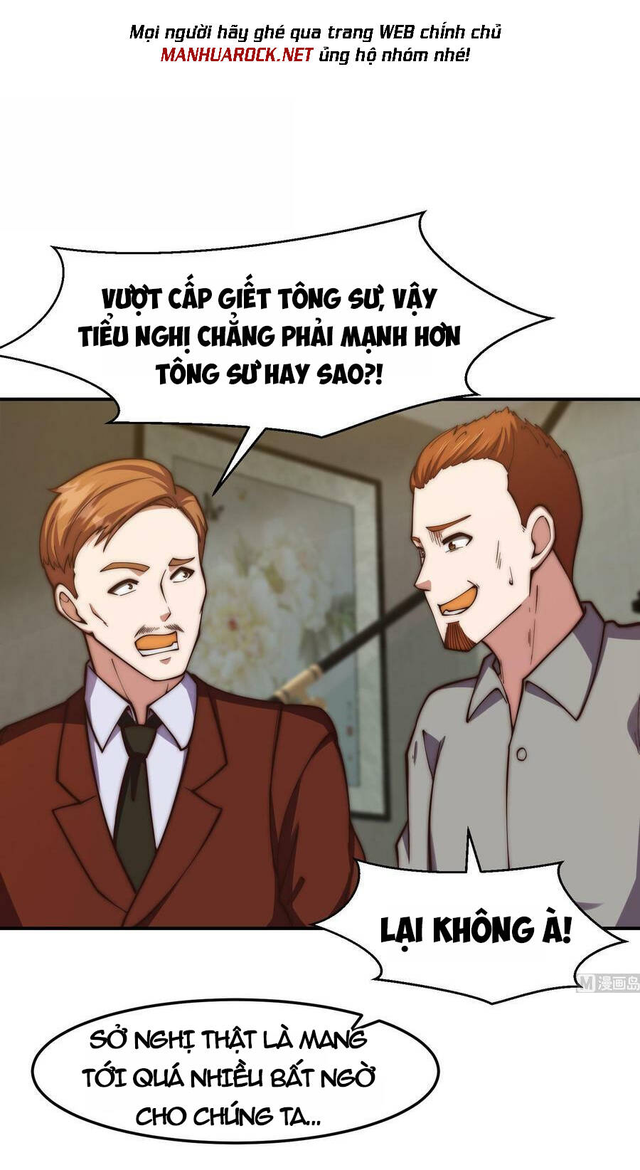 Tu Tiên Trở Về Tại Vườn Trường Chap 374 - Next Chap 375