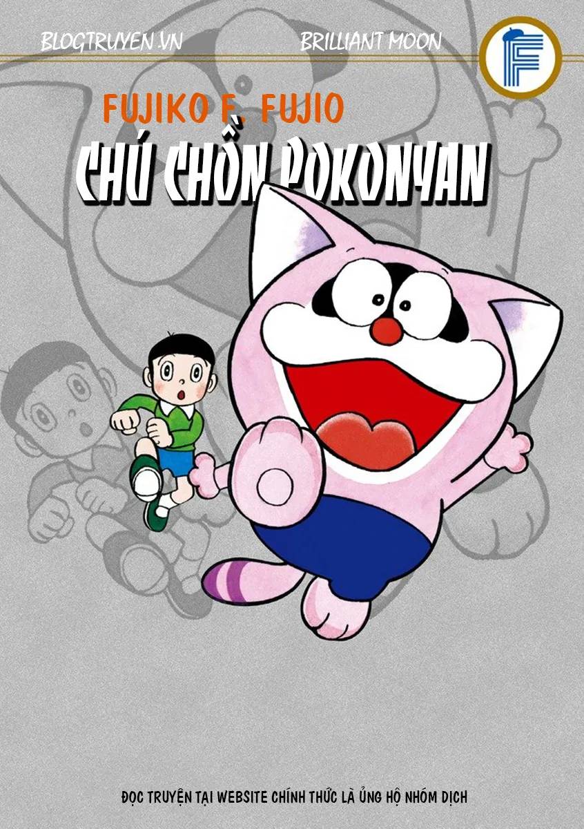 Tự Truyện Của Fujiko Fujio Chap 5 - Next Chap 6