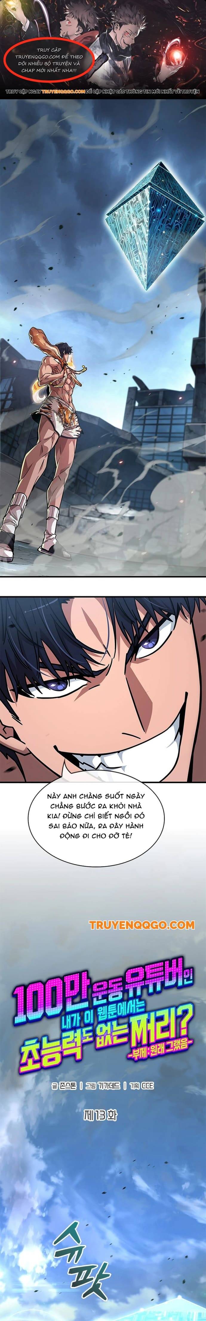 Từ Youtuber Thể Hình Triệu View Thành Kẻ Vô Dụng Trong Thế Giới Webtoon Chap 13 - Next Chap 14