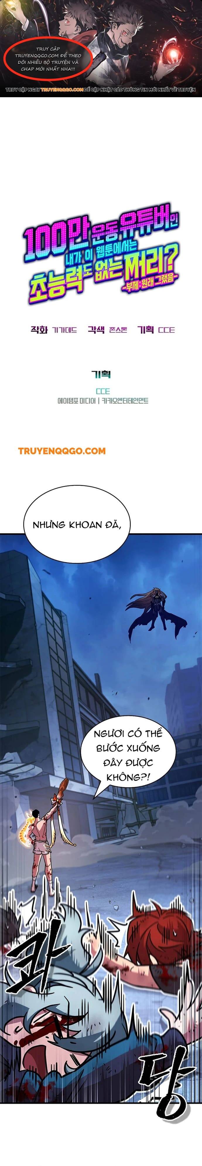 Từ Youtuber Thể Hình Triệu View Thành Kẻ Vô Dụng Trong Thế Giới Webtoon Chap 14 - Next Chap 15
