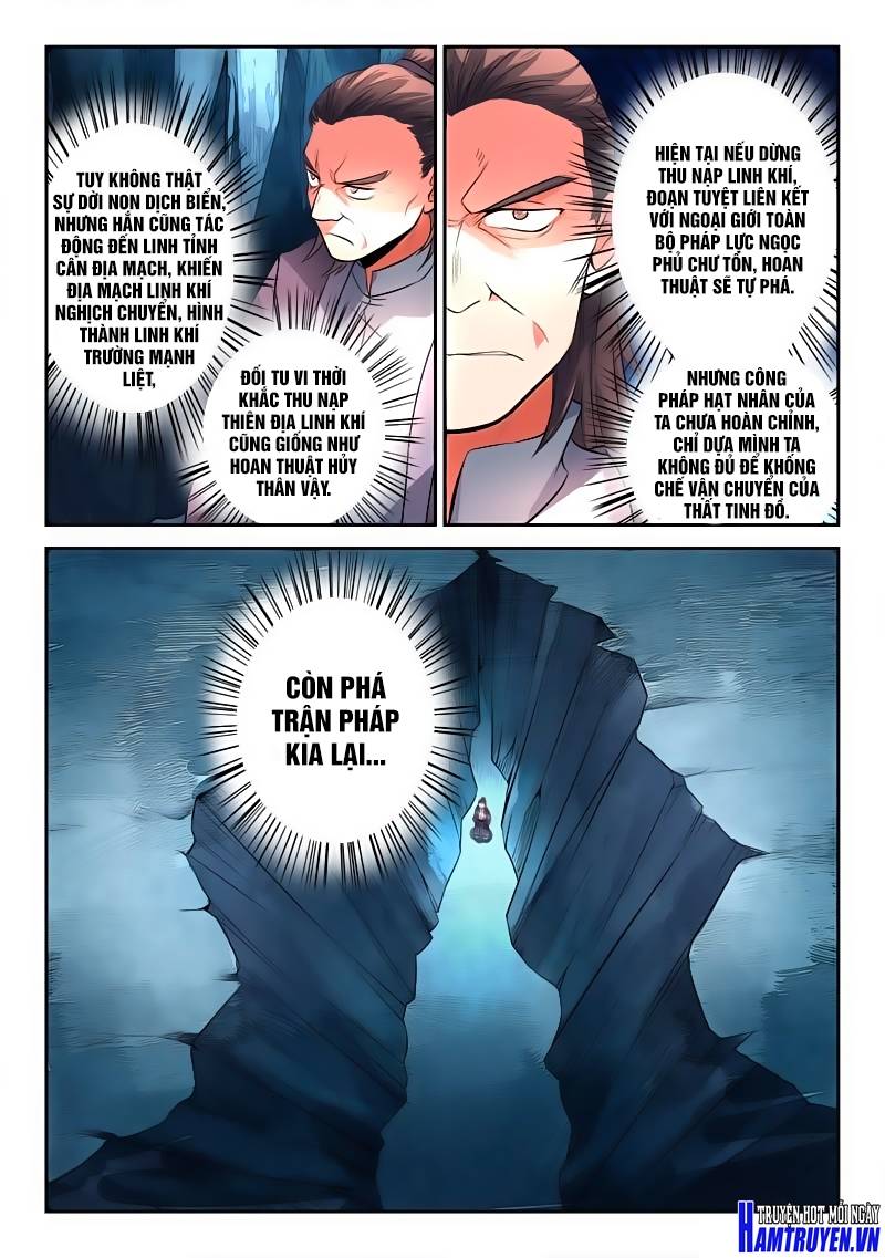 Tung Tiền Hữu Tọa Linh Kiếm Sơn Chap 116 - Next Chap 117
