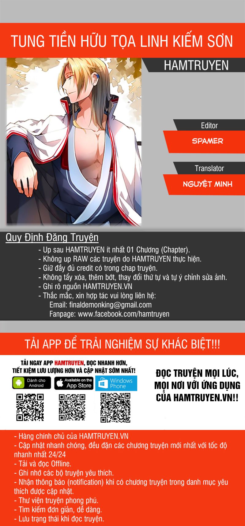 Tung Tiền Hữu Tọa Linh Kiếm Sơn Chap 252 - Next Chap 253