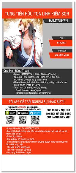 Tung Tiền Hữu Tọa Linh Kiếm Sơn Chap 254 - Next Chap 255