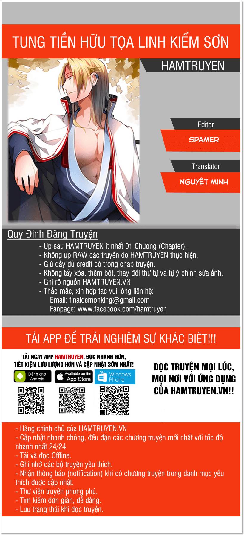Tung Tiền Hữu Tọa Linh Kiếm Sơn Chap 255 - Next Chap 256
