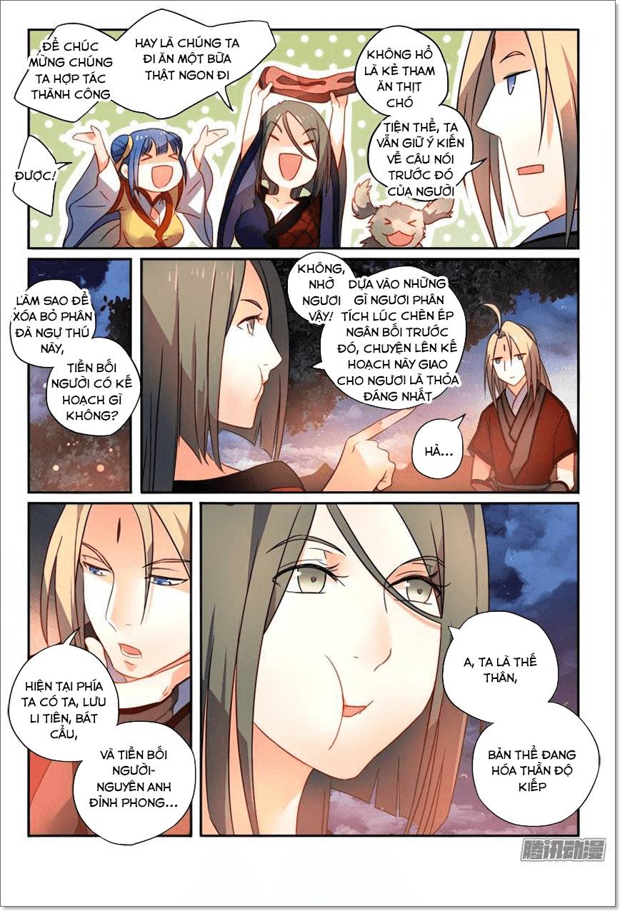 Tung Tiền Hữu Tọa Linh Kiếm Sơn Chap 255 - Next Chap 256