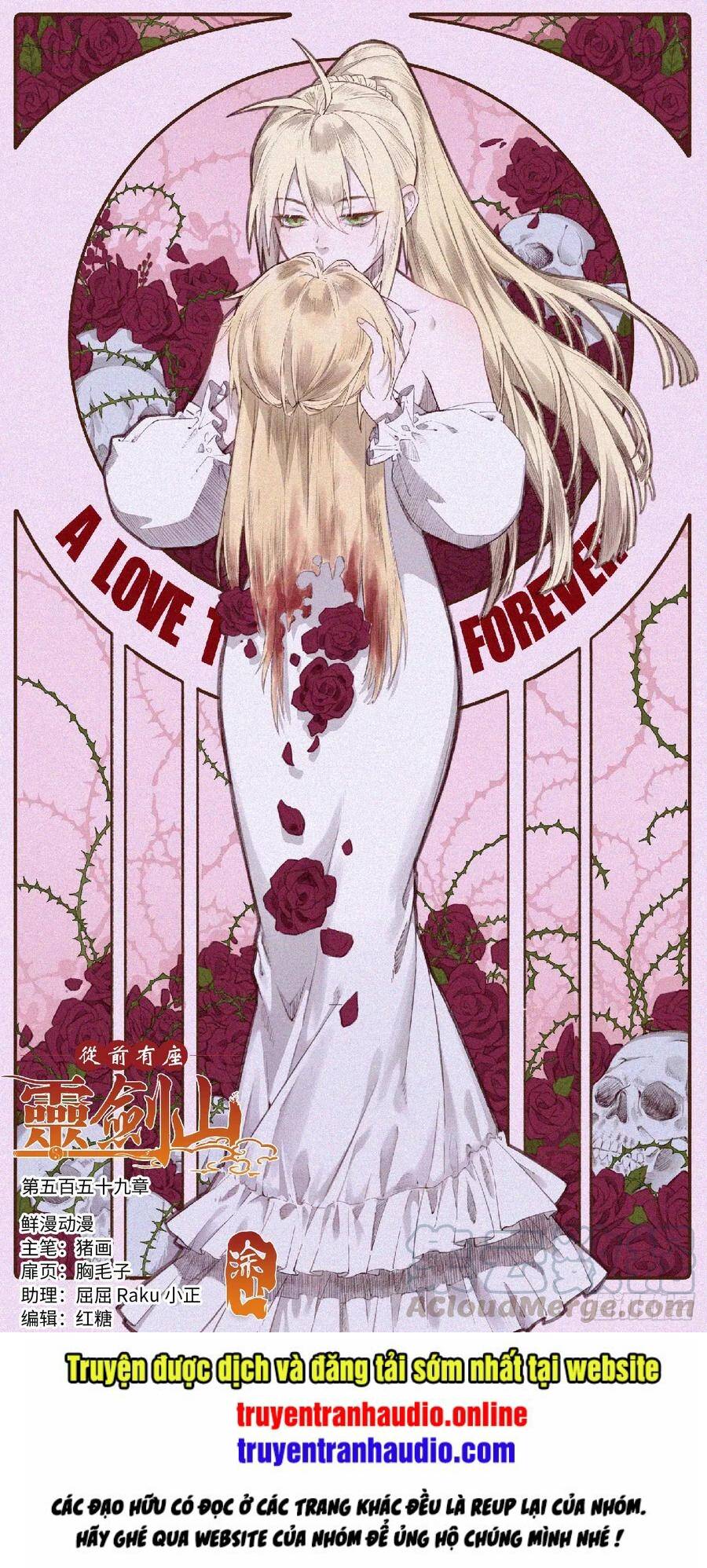 Tung Tiền Hữu Tọa Linh Kiếm Sơn Chap 557 - Next Chap 558