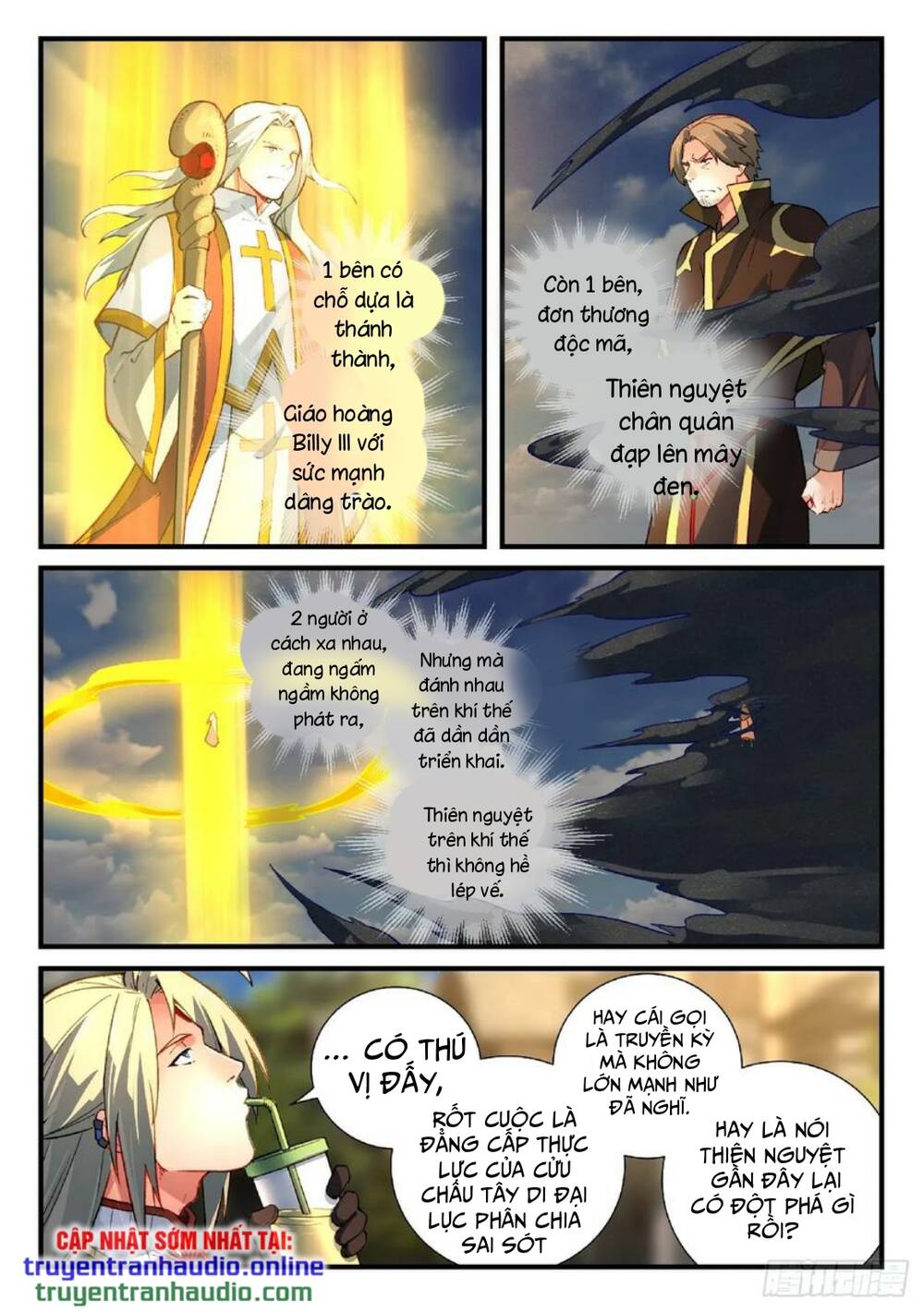 Tung Tiền Hữu Tọa Linh Kiếm Sơn Chap 557 - Next Chap 558