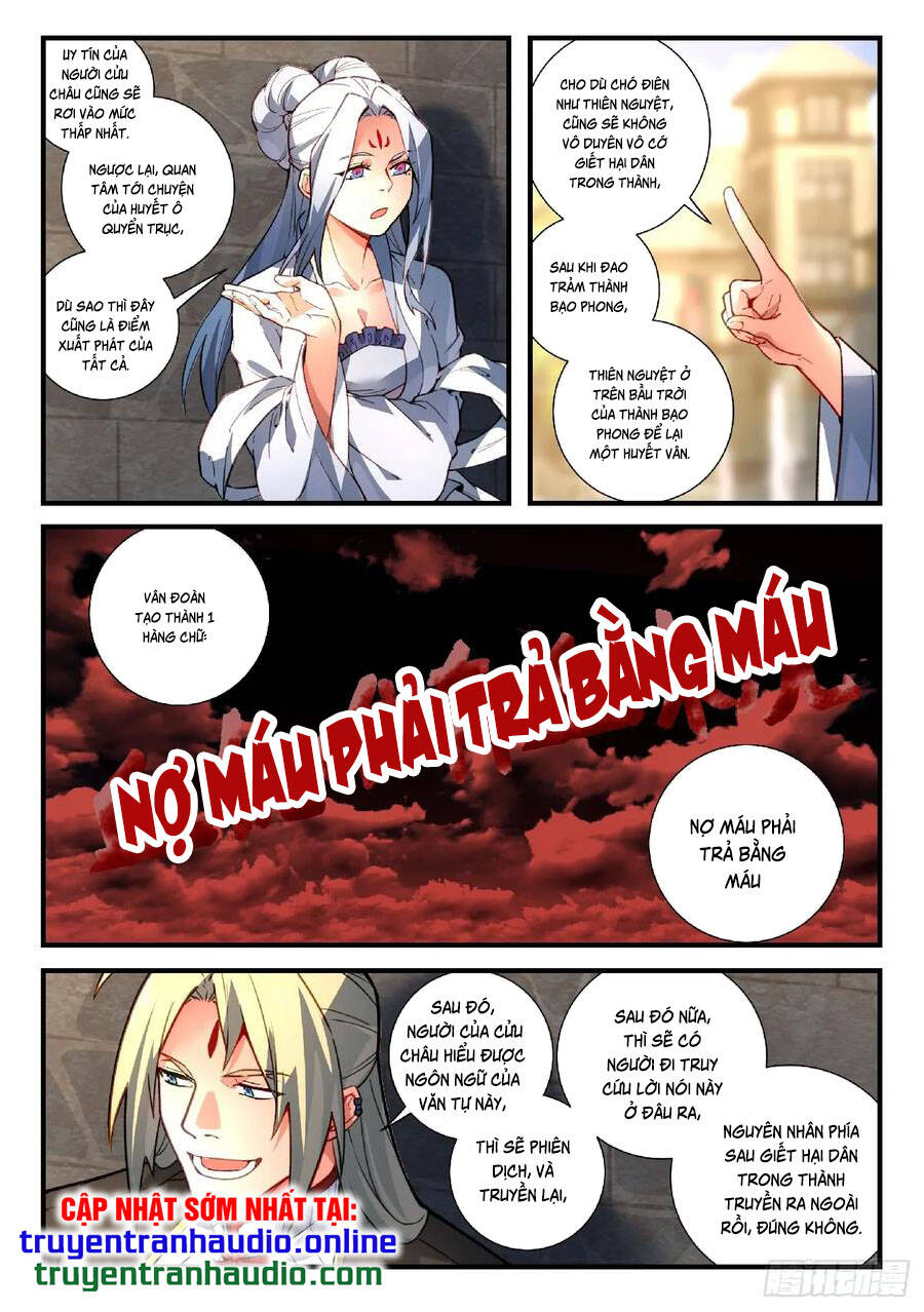 Tung Tiền Hữu Tọa Linh Kiếm Sơn Chap 558 - Next Chap 559