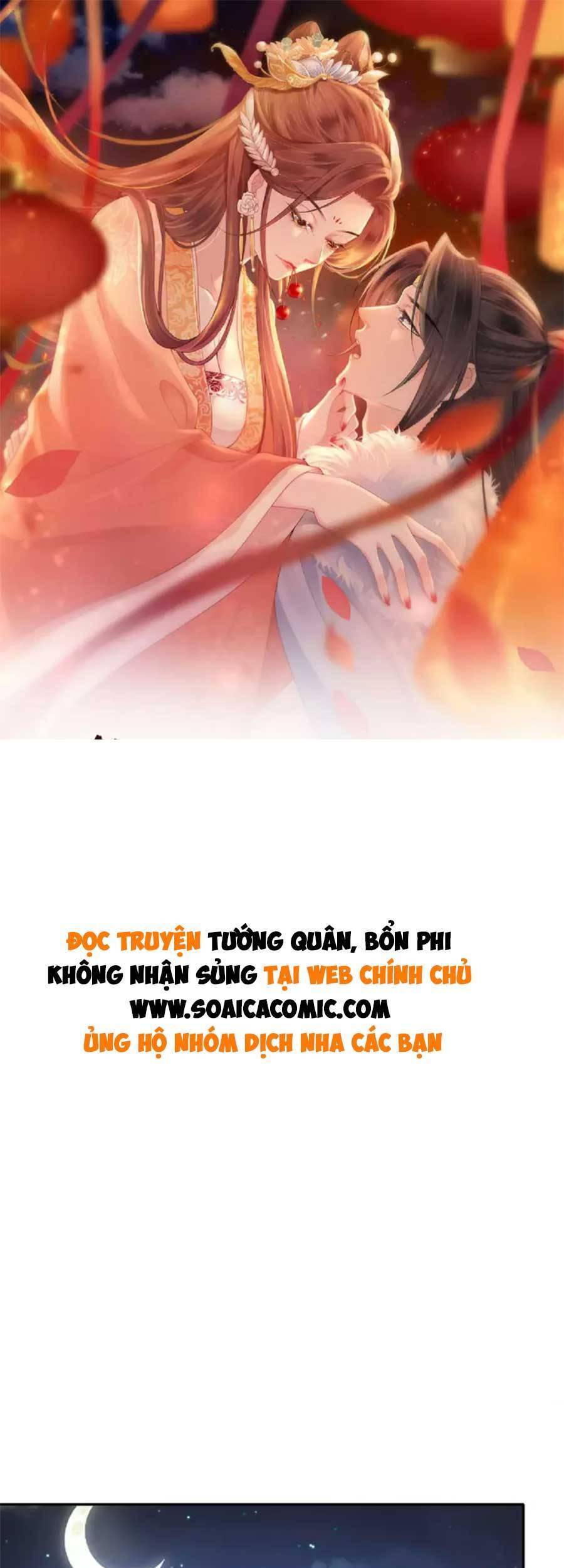 Tướng Quân, Bổn Phi Không Nhận Sủng Chap 31 - Next Chap 32