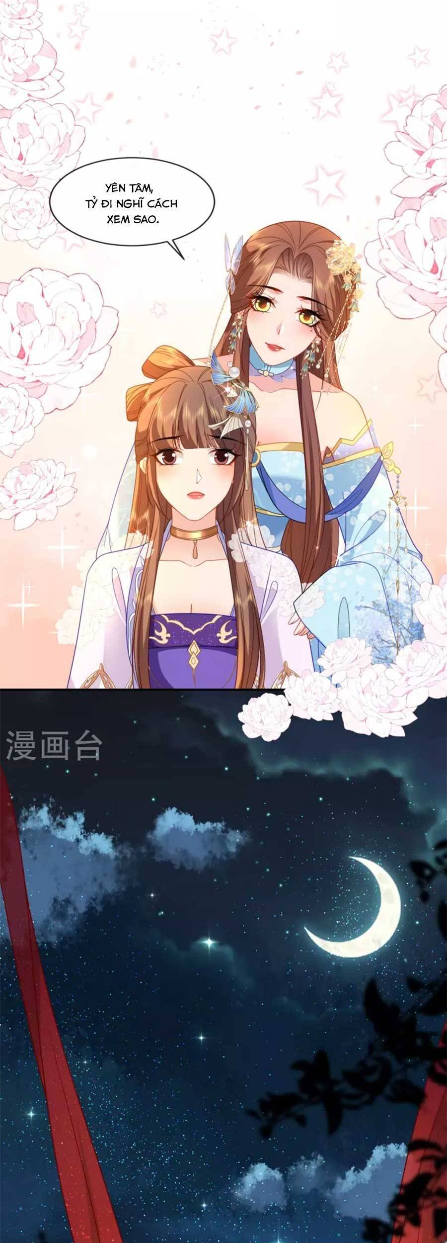 Tướng Quân, Bổn Phi Không Nhận Sủng Chap 31 - Next Chap 32