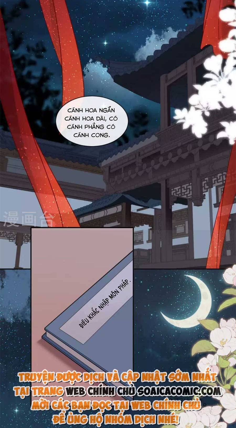 Tướng Quân, Bổn Phi Không Nhận Sủng Chap 31 - Next Chap 32