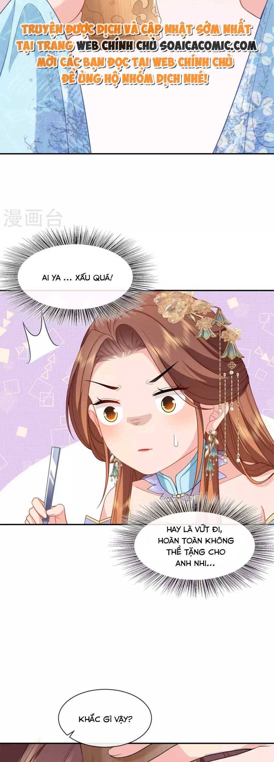 Tướng Quân, Bổn Phi Không Nhận Sủng Chap 31 - Next Chap 32
