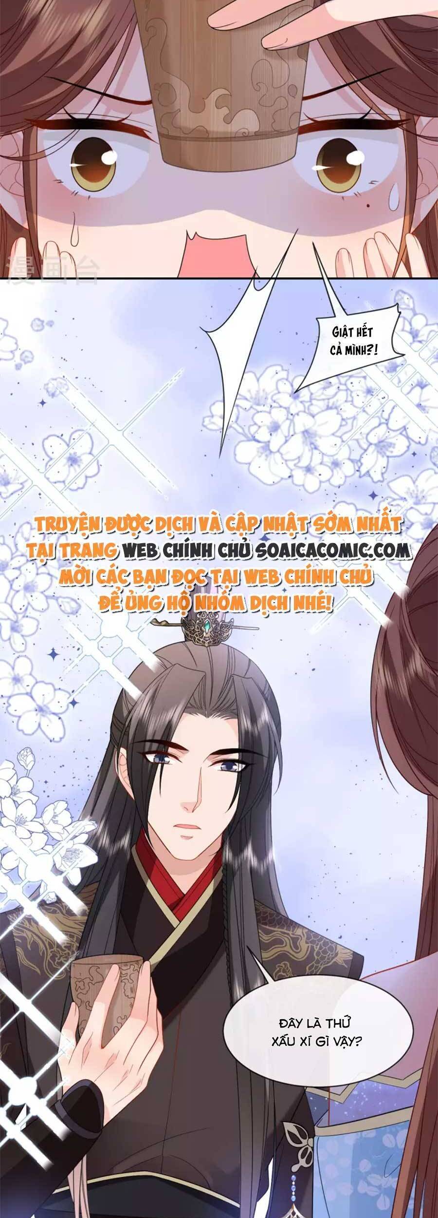 Tướng Quân, Bổn Phi Không Nhận Sủng Chap 31 - Next Chap 32