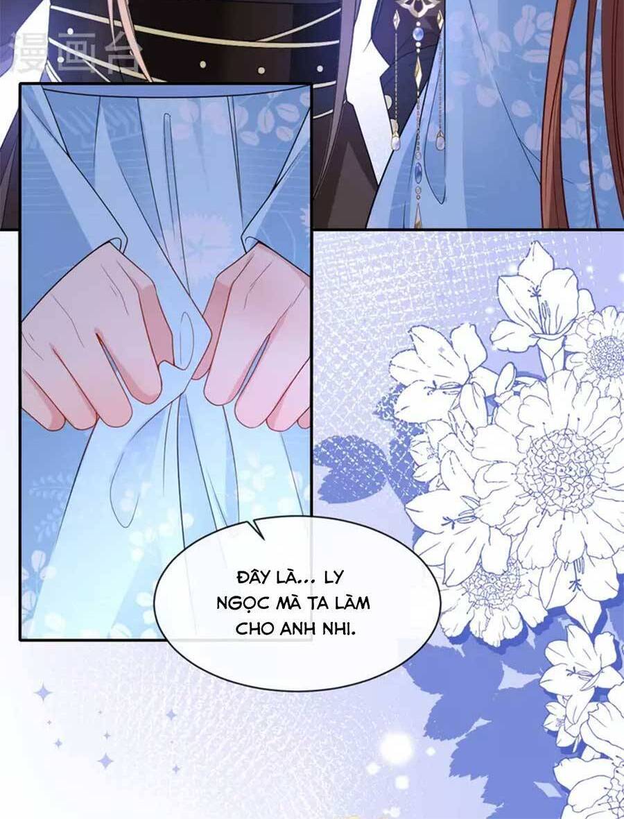 Tướng Quân, Bổn Phi Không Nhận Sủng Chap 31 - Next Chap 32