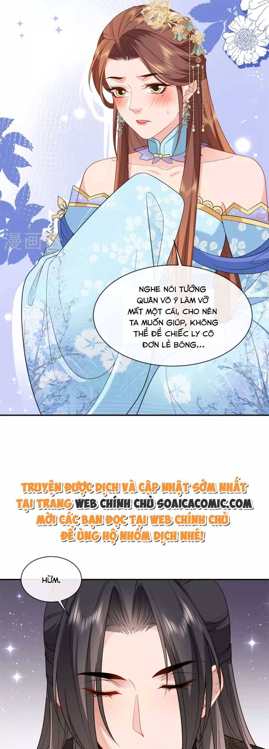 Tướng Quân, Bổn Phi Không Nhận Sủng Chap 31 - Next Chap 32