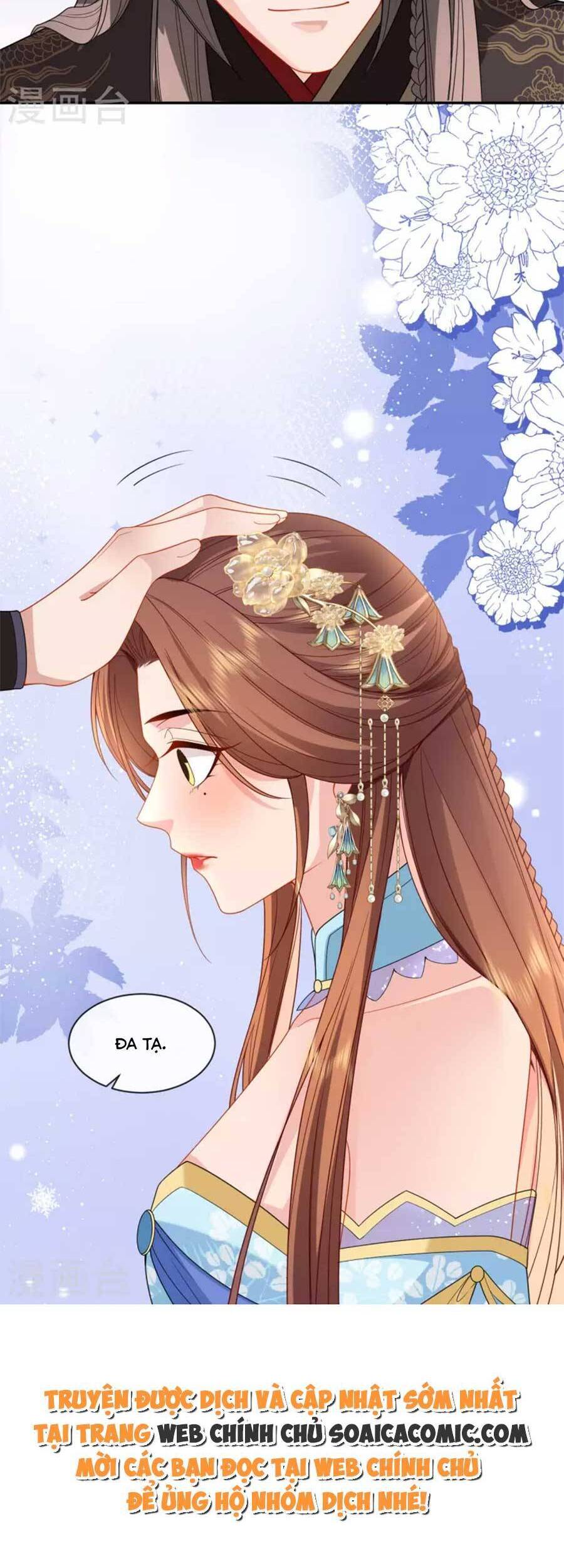 Tướng Quân, Bổn Phi Không Nhận Sủng Chap 31 - Next Chap 32