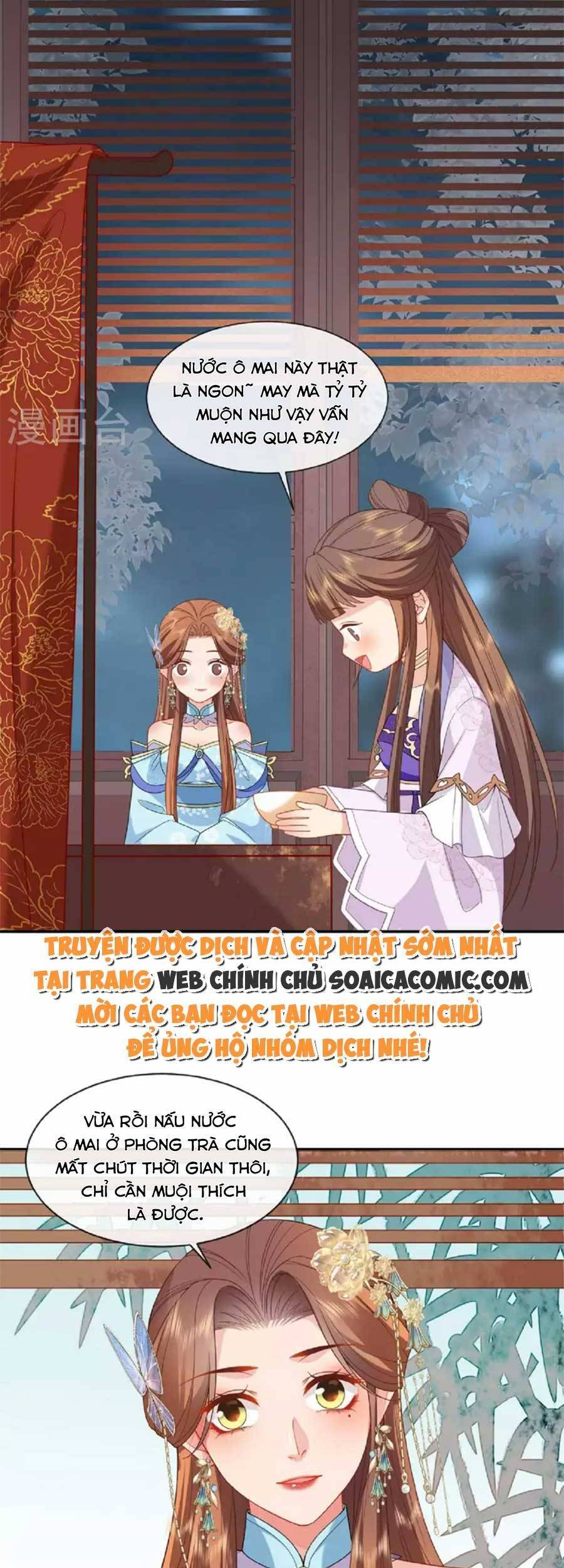 Tướng Quân, Bổn Phi Không Nhận Sủng Chap 31 - Next Chap 32
