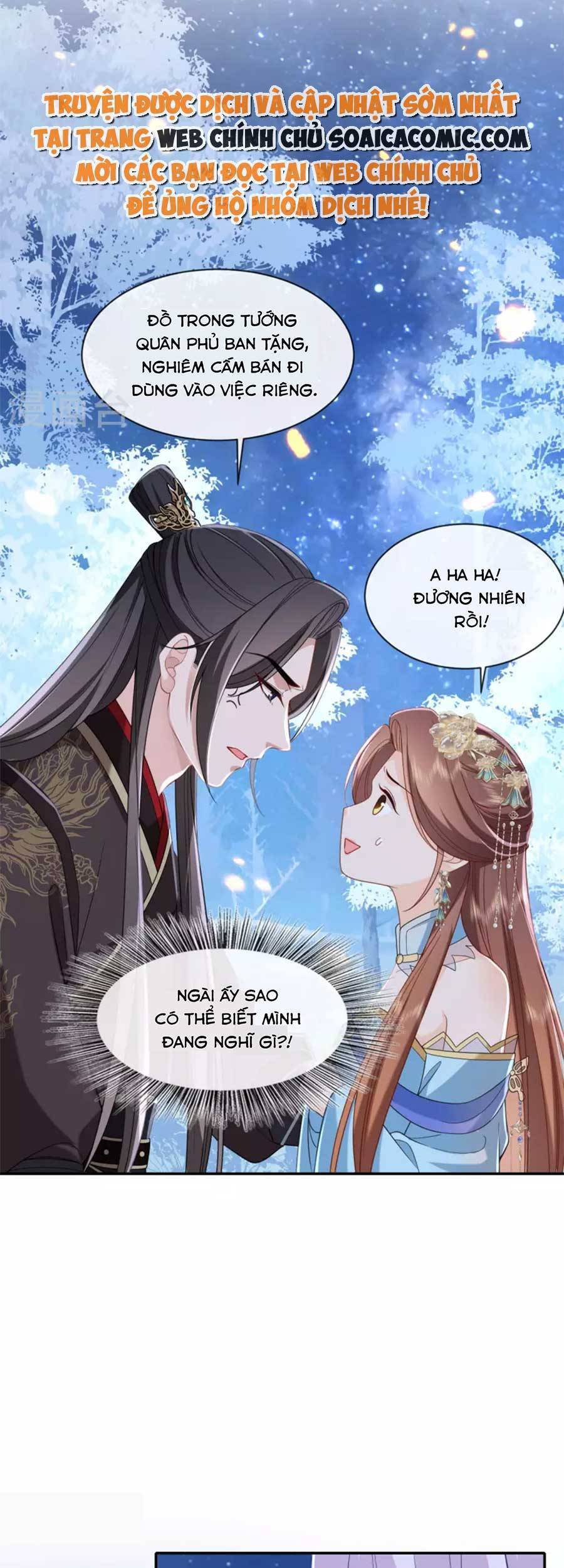 Tướng Quân, Bổn Phi Không Nhận Sủng Chap 31 - Next Chap 32