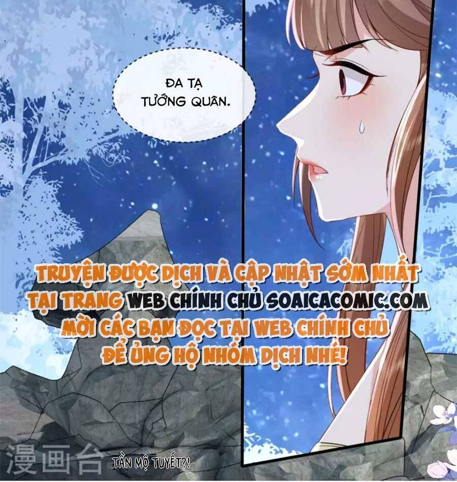 Tướng Quân, Bổn Phi Không Nhận Sủng Chap 31 - Next Chap 32
