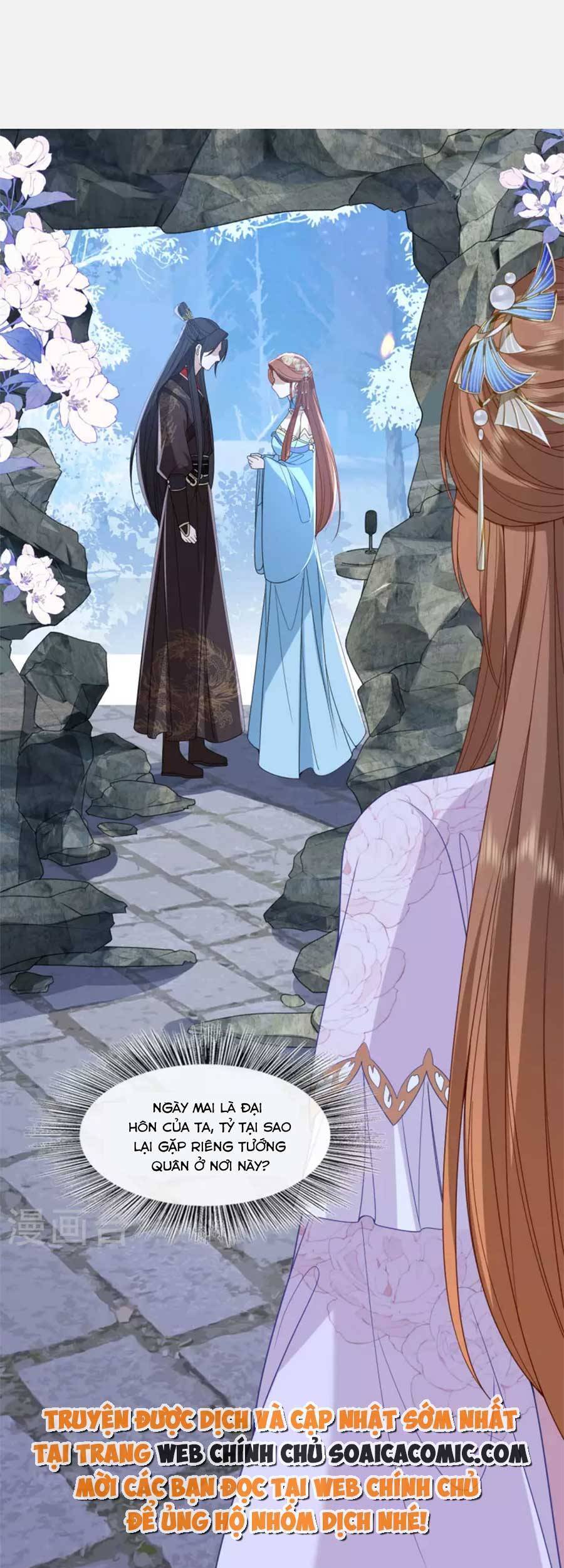 Tướng Quân, Bổn Phi Không Nhận Sủng Chap 31 - Next Chap 32