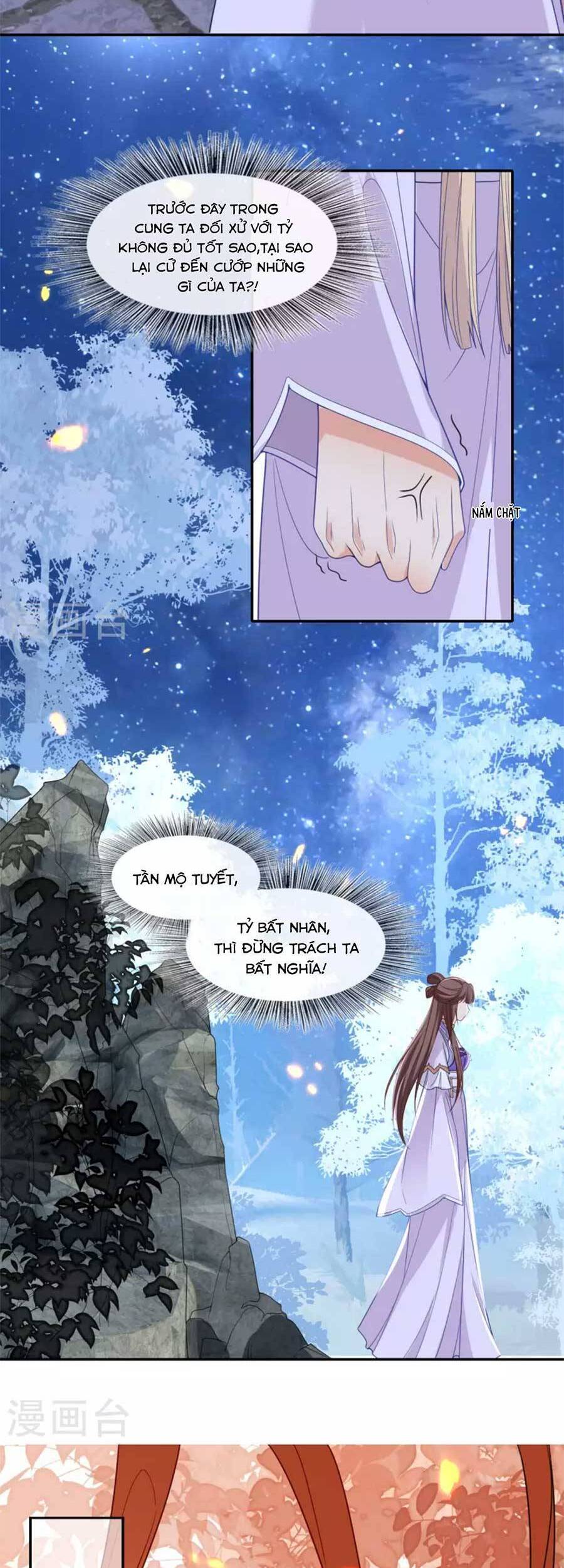 Tướng Quân, Bổn Phi Không Nhận Sủng Chap 31 - Next Chap 32