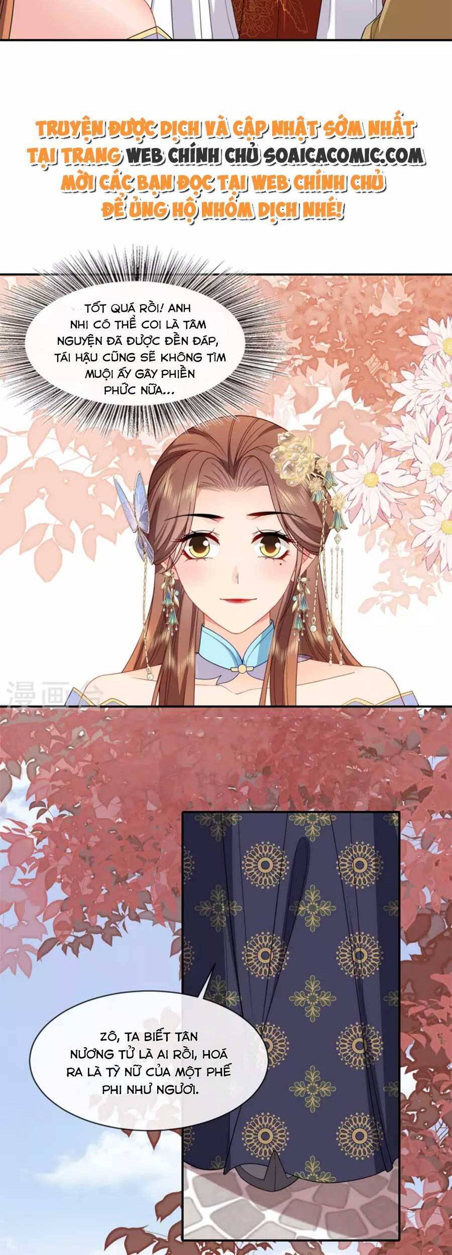 Tướng Quân, Bổn Phi Không Nhận Sủng Chap 31 - Next Chap 32