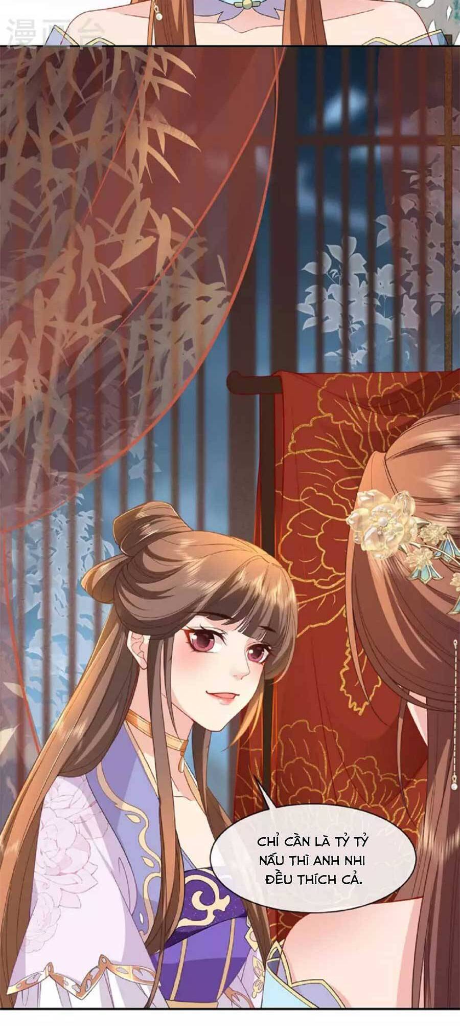 Tướng Quân, Bổn Phi Không Nhận Sủng Chap 31 - Next Chap 32
