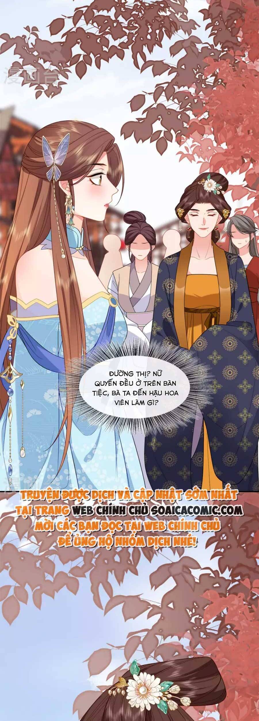 Tướng Quân, Bổn Phi Không Nhận Sủng Chap 31 - Next Chap 32