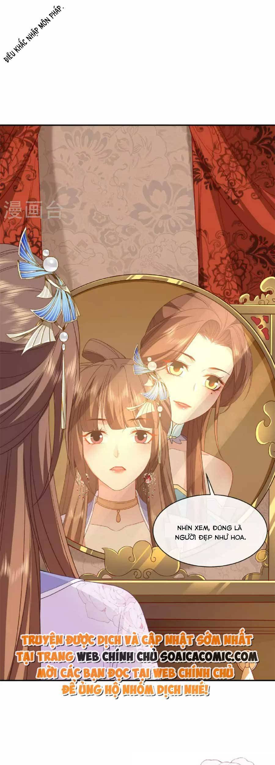 Tướng Quân, Bổn Phi Không Nhận Sủng Chap 31 - Next Chap 32