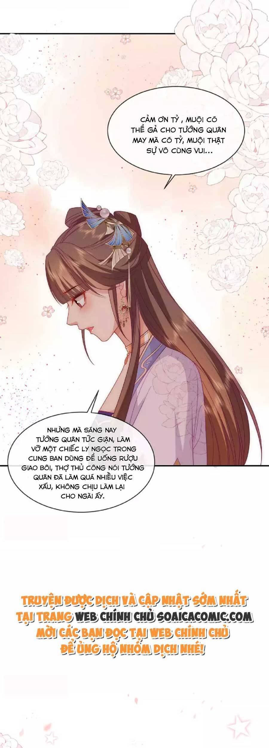 Tướng Quân, Bổn Phi Không Nhận Sủng Chap 31 - Next Chap 32