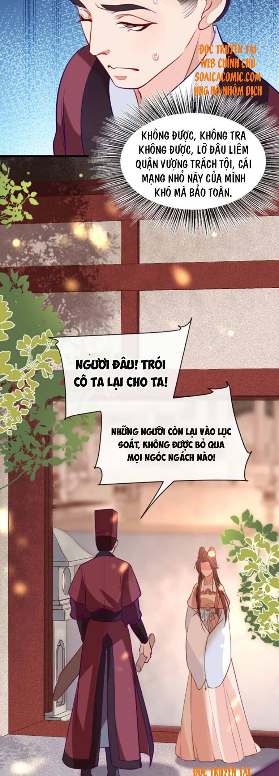 Tướng Quân, Bổn Phi Không Nhận Sủng Chap 9 - Next Chap 10