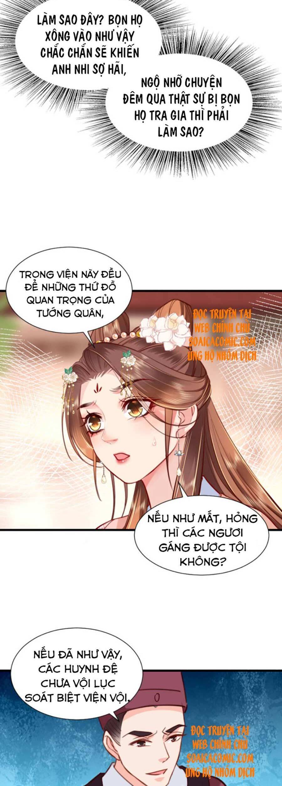 Tướng Quân, Bổn Phi Không Nhận Sủng Chap 9 - Next Chap 10