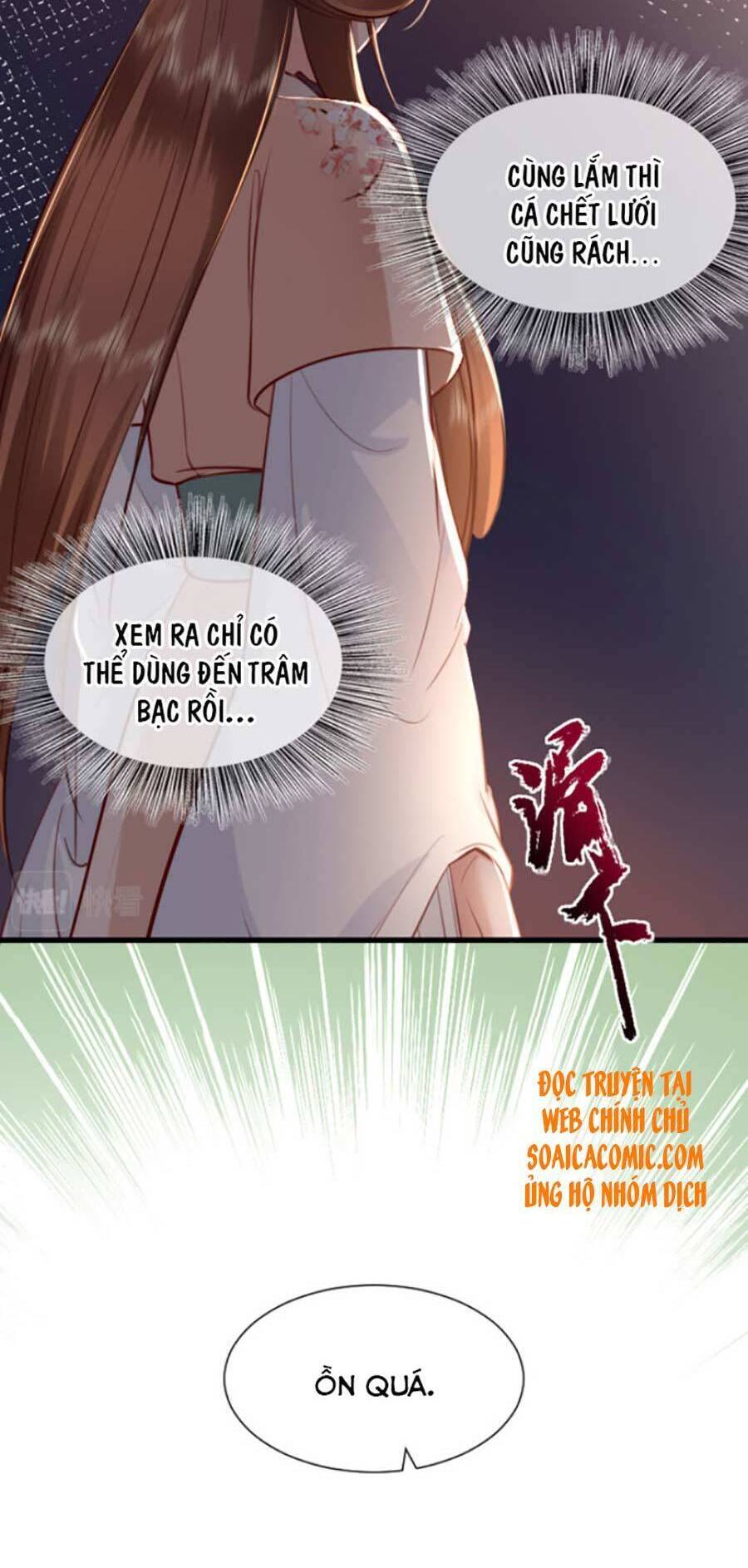 Tướng Quân, Bổn Phi Không Nhận Sủng Chap 9 - Next Chap 10