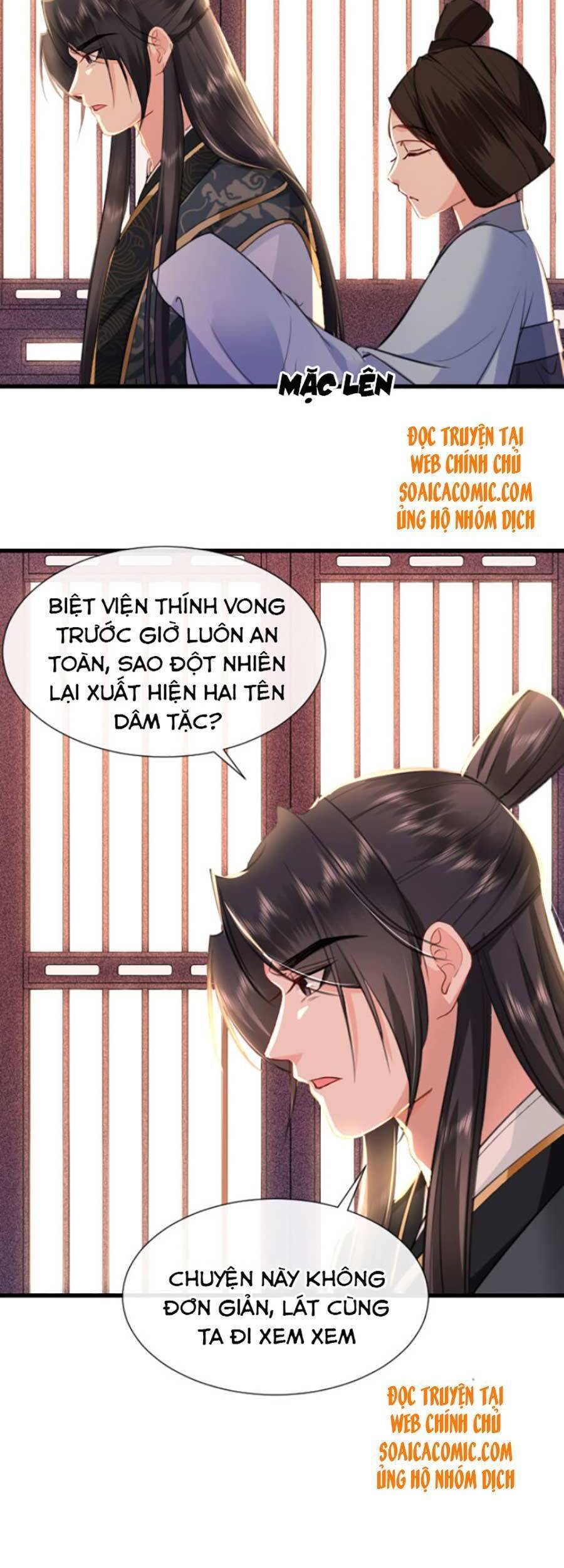 Tướng Quân, Bổn Phi Không Nhận Sủng Chap 9 - Next Chap 10